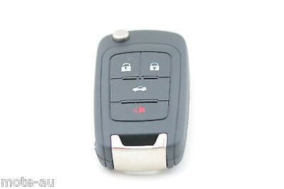4 Button Complete Key To Suit Holden Remote/Key | Remote Pro